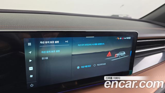 KG Mobility (SsangYong) Torres Gasoline 1.5 4WD TV7 2025 — фото 13