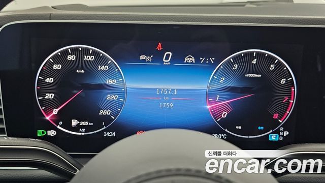 Mercedes-Benz GLE-Class (W167) GLE450 4MATIC Coupe 2025 — фото 24