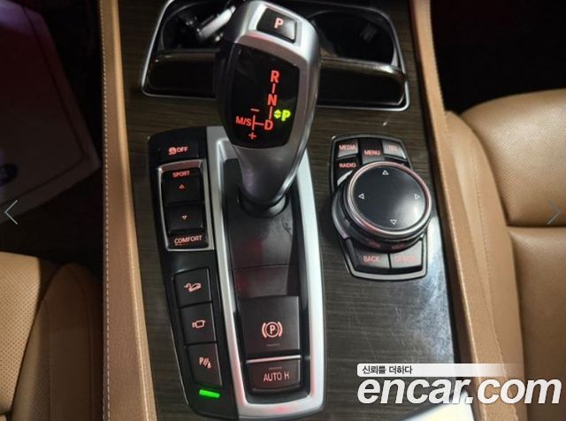 BMW 7 Series (F01) 740d xDrive 2014 — фото 16