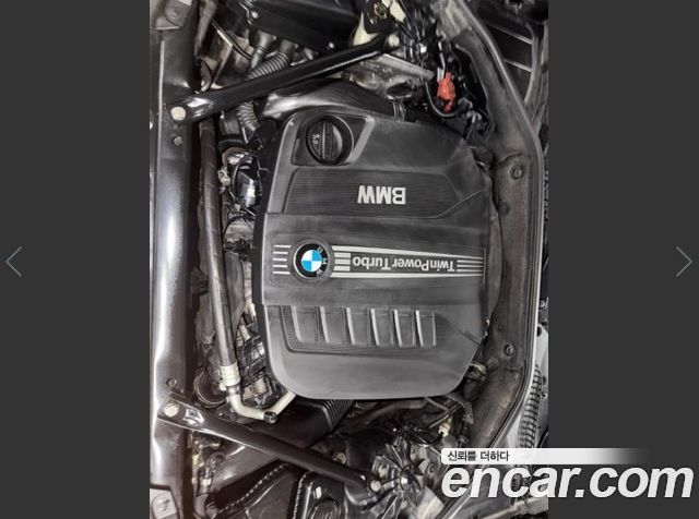 BMW 7 Series (F01) 740d xDrive 2014 — фото 23