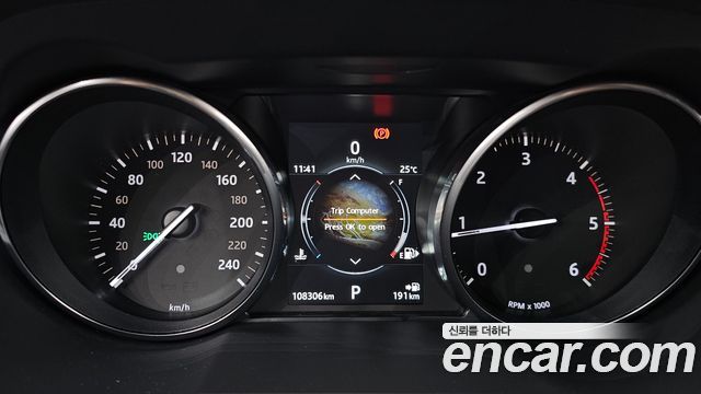 Land Rover Range Rover Evoque 2.0 TD4 SE 2016 — фото 8