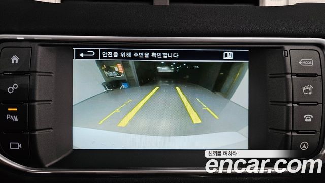 Land Rover Range Rover Evoque 2.0 TD4 SE 2016 — фото 15