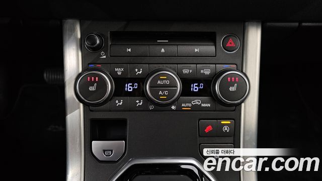 Land Rover Range Rover Evoque 2.0 TD4 SE 2016 — фото 16