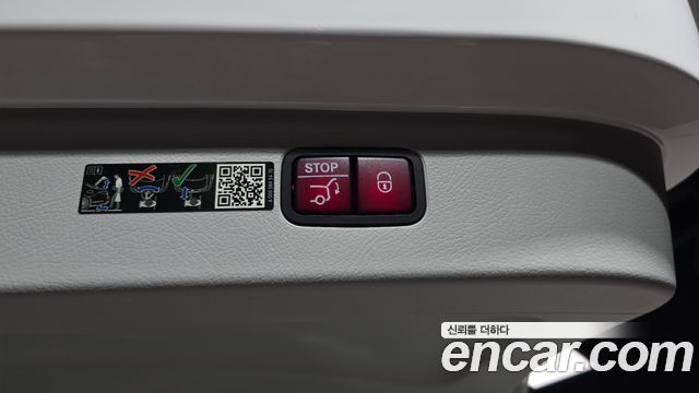 Mercedes-Benz EQS SUV (X296) EQS580 4MATIC 2023 — фото 20