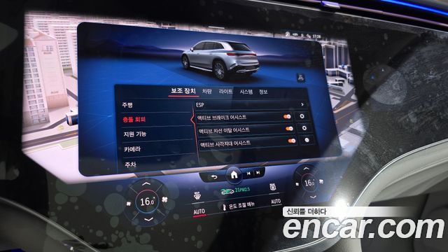 Mercedes-Benz EQS SUV (X296) EQS580 4MATIC 2023 — фото 33