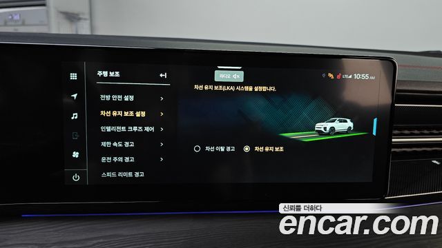 KG Mobility (SsangYong) Actyon (II) Gasoline 1.5 2WD S8 2026 — фото 17