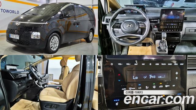 Hyundai Staria Cargo 5-Seater Modern 2025 — фото 1