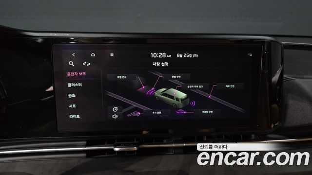 Kia Carnival (IV) Gasoline 9-Seater Prestige 2023 — фото 22