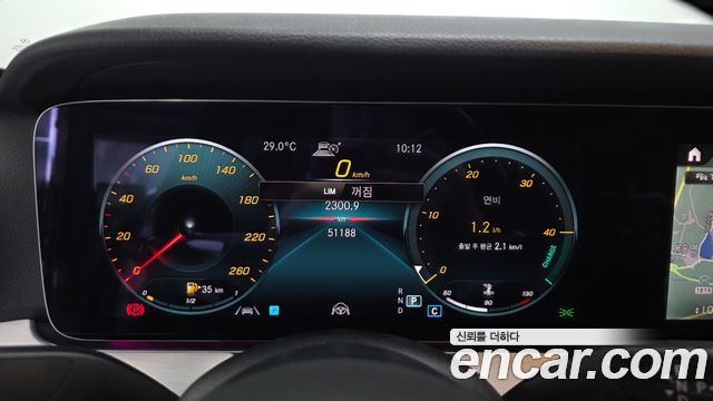 Mercedes-Benz E-Class (W213) E250 Avantgarde 2021 — фото 8