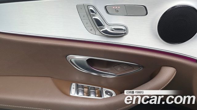Mercedes-Benz E-Class (W213) E250 Avantgarde 2021 — фото 24