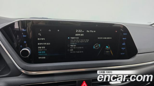 Hyundai Sonata (DN8) 2.0 Premium 2020 — фото 16