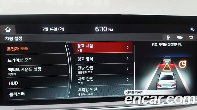 Kia K9 3.8 GDI AWD PlatinumⅡ 2019 — фото 18