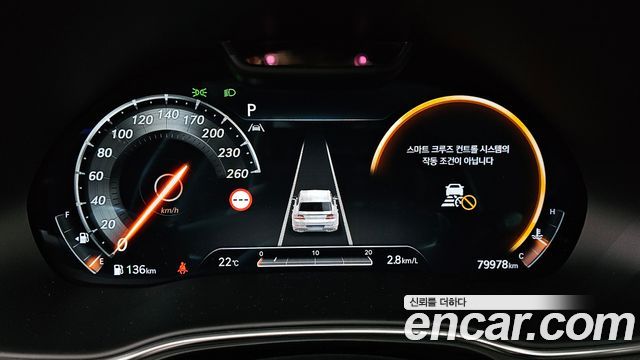 Genesis GV80 2.5T Gasoline AWD 2022 — фото 8