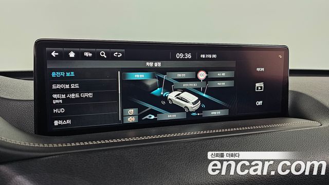 Genesis GV80 2.5T Gasoline AWD 2022 — фото 30
