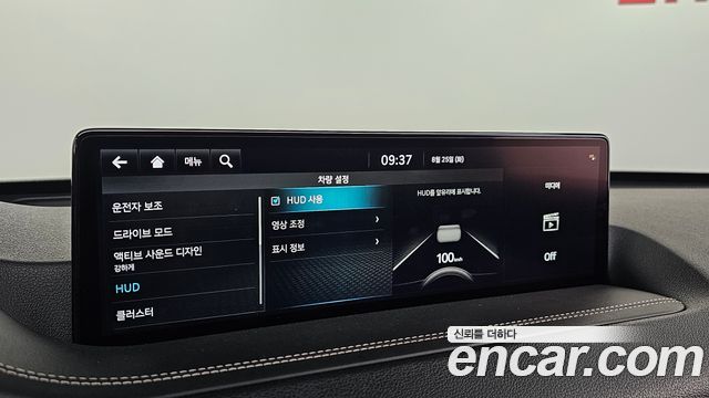 Genesis GV80 2.5T Gasoline AWD 2022 — фото 34