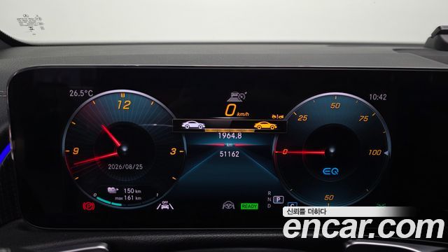 Mercedes-Benz EQB (X243) EQB300 4MATIC Electric Art 2024 — фото 8