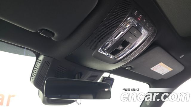 Mercedes-Benz EQB (X243) EQB300 4MATIC Electric Art 2024 — фото 33
