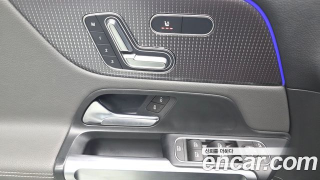 Mercedes-Benz EQB (X243) EQB300 4MATIC Electric Art 2024 — фото 35