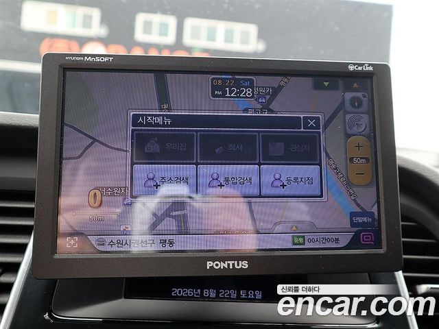 Hyundai Sonata New Rise LPI Style 2020 — фото 21