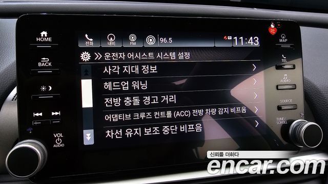 Honda Accord (X) 2.0 Hybrid Touring 2021 — фото 15