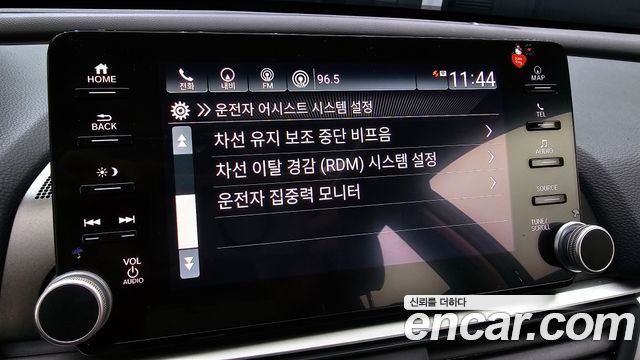Honda Accord (X) 2.0 Hybrid Touring 2021 — фото 16