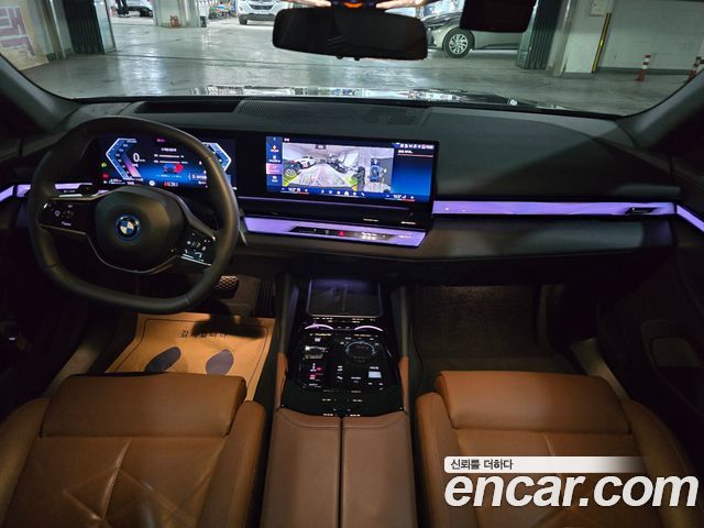 BMW 5 Series (G60) 530e 2025 — фото 7