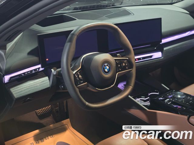 BMW 5 Series (G60) 530e 2025 — фото 15
