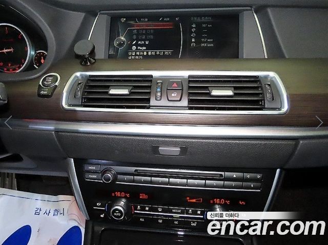 BMW 5 Series GT (F07) GT ED Edition 2013 — фото 15