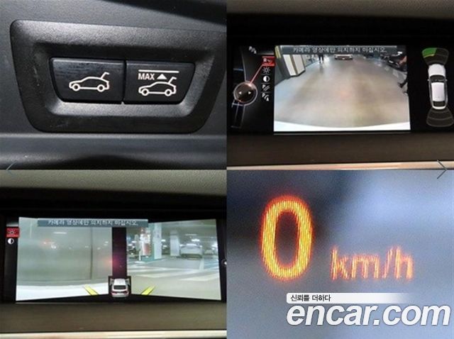BMW 5 Series GT (F07) GT ED Edition 2013 — фото 21