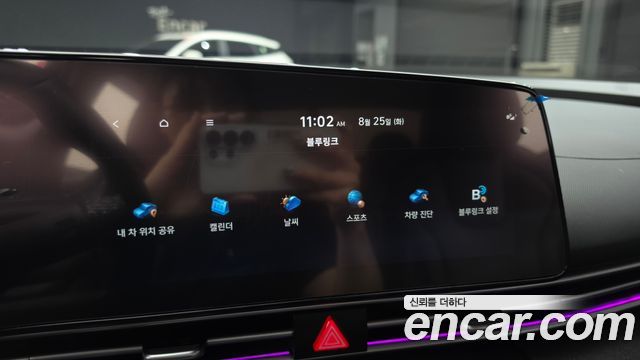 Hyundai Avante (CN7) 1.6 Inspiration 2023 — фото 29