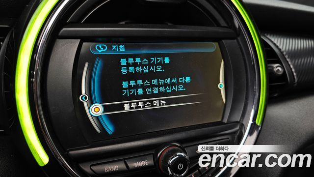 MINI Cooper Convertible Standard 3rd Generation 2016 — фото 16