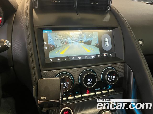 Jaguar F-TYPE P380 R-Dynamic Coupe X152 2019 — фото 19