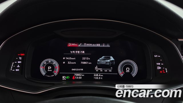 Audi A6 (C8) 40 TDI Quattro Premium 2020 — фото 8