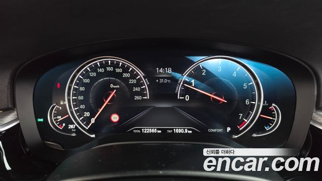 BMW 5 Series (G30) 530i xDrive M Sport Package 2018 — фото 8