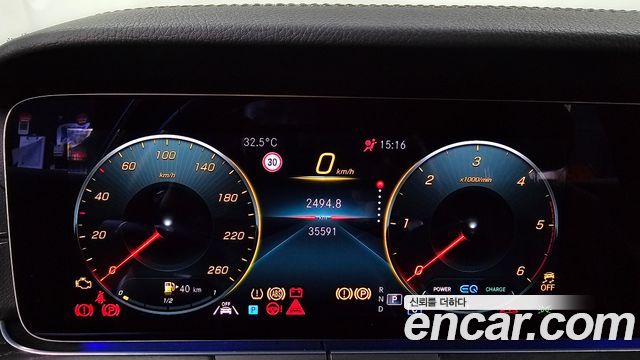 Mercedes-Benz E-Class (W213) E220d 4MATIC AMG Line 2023 — фото 8