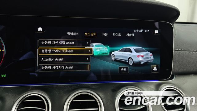 Mercedes-Benz E-Class (W213) E220d 4MATIC AMG Line 2023 — фото 16