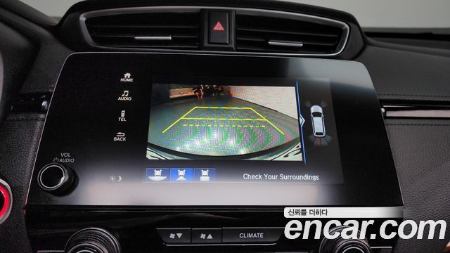 Honda CR-V (V) 2.0 Hybrid Touring 4WD 2022 — фото 14