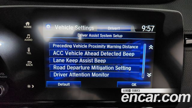 Honda CR-V (V) 2.0 Hybrid Touring 4WD 2022 — фото 15