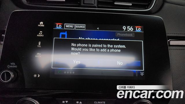 Honda CR-V (V) 2.0 Hybrid Touring 4WD 2022 — фото 32