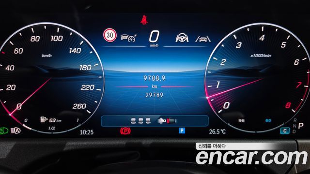 Mercedes-Benz E-Class (W214) E300 4MATIC Exclusive 2024 — фото 8