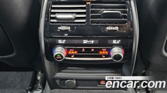BMW 5 Series (G30) 530i xDrive M Sport Package 2023 — фото 35