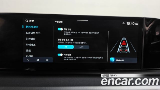 Hyundai Grandeur Hybrid (GN7) Premium 2023 — фото 38