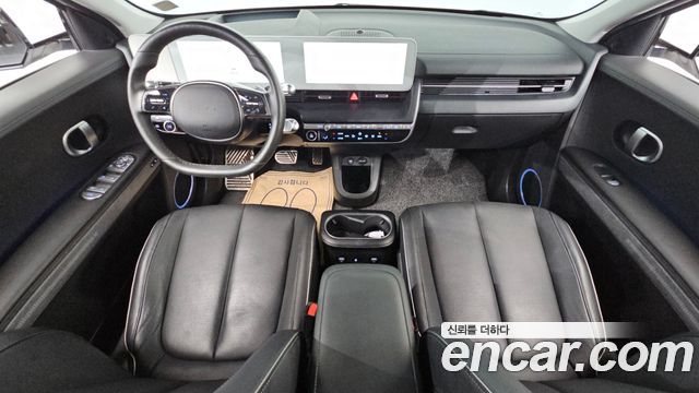 Hyundai Ioniq 5 Long range Prestige 2023 — фото 7