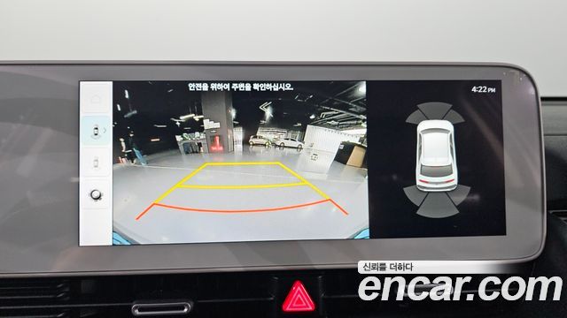 Hyundai Ioniq 5 Long range Prestige 2023 — фото 24