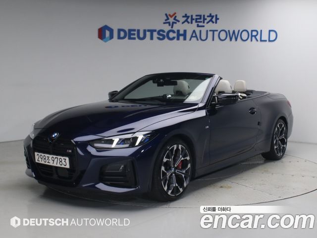 BMW 4 Series (G22) M440i xDrive Pro First Edition Convertible