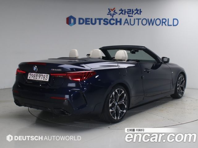 BMW 4 Series (G22) M440i xDrive Pro First Edition Convertible 2025 — фото 2