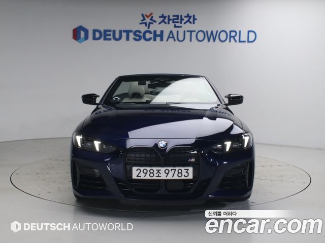 BMW 4 Series (G22) M440i xDrive Pro First Edition Convertible 2025 — фото 3
