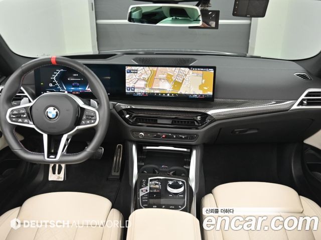 BMW 4 Series (G22) M440i xDrive Pro First Edition Convertible 2025 — фото 7
