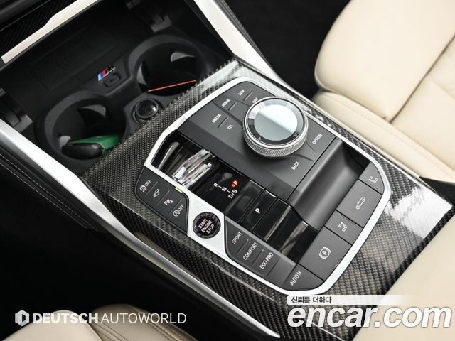 BMW 4 Series (G22) M440i xDrive Pro First Edition Convertible 2025 — фото 9