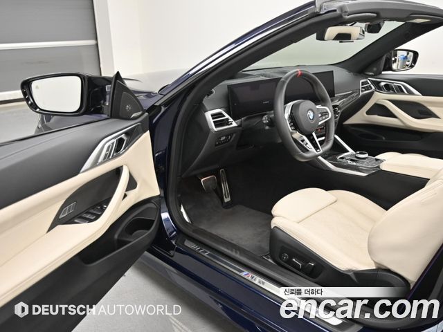 BMW 4 Series (G22) M440i xDrive Pro First Edition Convertible 2025 — фото 15
